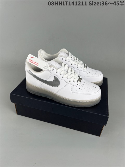women air force one shoes HH 2022-12-18-004